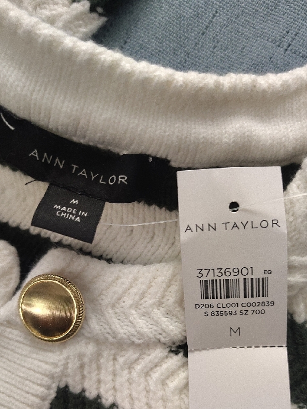 Ann Taylor Striped Crewneck Cardigan in Green and Cream - Picture 6 of 7